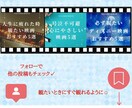 Instagramの画像と文章を1ヶ月分作成します 現役マーケターが執筆！ターゲットを惹きつける投稿を作ります イメージ3