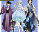 TRPGやゲームで使用できる立ち絵制作します 亜人やモンスター、動きのあるポーズでも描きます！ イメージ6