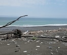 釣りを始めたい方教えます 北海道の釣り(海、川、湖)釣歴25年の知識や経験をあなたに イメージ2