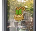 カフェの手描きロゴつくります 動物の可愛いイラストご好評いただいてます！ イメージ3