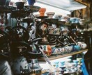 お店の味！美味しい自宅シーシャの作り方教えます 自宅で簡単にお店の味を再現する【コツ】を紹介します イメージ3