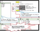 医療費入力補助ツール売ります 【テンキー入力】確定申告で医療費控除明細の作成が面倒な方へ イメージ1