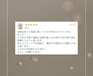 復縁専門｜彼とやり直す"法則"を伝授いたします モヤモヤ即解消！彼の気持ち・次の行動を今お伝えいたします イメージ8