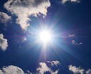 占い師の観点から日々の悩みを癒します 普通の人よりは恋愛に関するたくさんのお話を聞きいてきた実績有 イメージ1