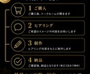 高級感あるSNS投稿デザイン作ります 保存される高級感SNSデザインを制作します イメージ6