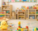 現役幼稚園教諭が実習日誌添削します 内容: • 実習日誌添削 • 指導案アドバイス イメージ1