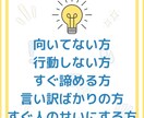 ホント「自動化」初心者でも稼げたいをサポートします 夢を叶える為に副業始めてみませんか❓ イメージ4