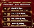 アフィリエイトの稼ぐノウハウを電話で伝授いたします 実際に稼いでいる方法を包み隠さずお答えします！！ イメージ5