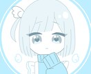 かわいいアイコン描きます かわいくてゆるい女の子のイラストを描きます。 イメージ3