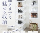 高品質バナーを、安く、素早く納品します バナーやヘッダー、サムネイル作成など幅広く対応致します。 イメージ7