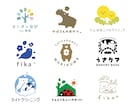 イラスト入りのロゴ３案提案します 実績100件以上・初心者歓迎・修正無制限・複数パターン納品 イメージ1