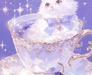 あらゆる高次元存在からの今必要な言葉ます 守護・ガイド存在のメッセージを丁寧にお伝えします！ イメージ1
