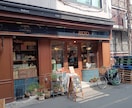 韓国在住の友人と共に、韓国旅行プランを作成します 現地在住者に最新のスポットと共に旅行プランをご提案 イメージ4