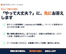 AIスクレーピングでデータ収集・リスト作成をします 発注前に無料サンプルで現物確認。CSV納品、サイト変更に強い イメージ10