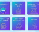 広告バナー・WEB画像 制作いたします 思いが伝わるデザインをお届けします。 イメージ9