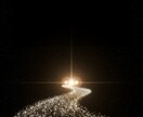 ツインレイ統合へ✧宇宙波動リーディングを行います ツインレイとの魂のつながりを宇宙視点で解き明かします イメージ2