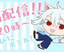 YouTubeなどのサムネイル作ります ポップで可愛いサムネイルはいかがですか？ イメージ2