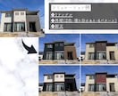 塗装のカラーシミュレーションを作成します ご自宅の写真を使って塗り替えのシミュレーション画像を作成！ イメージ1