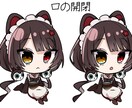 Vtuberさんの配信の切り抜きイラスト描きます お好きなVtuberさんで描かせて頂きます! イメージ3