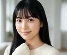リアルすぎるAI美女、作れます リアル系AI美女・人物画像を商用OK　SNS・広告対応 イメージ1