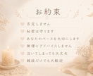 ただ誰かと話したい時、あなたの話し相手になります 悩み相談じゃなくても大丈夫。何気ない雑談も大歓迎です♪ イメージ3