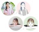 シンプルな線画の似顔絵イラストを作成いたします SNSや会議用の似顔絵アイコンに！ イメージ4
