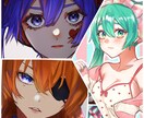 ハイクオリティなあなただけのイラスト作成します Twitterのアイコンや歌ってみたの1枚絵等をお求めの方へ イメージ1