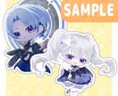 可愛いミニキャラを描いてほしい人のために描きます Vの姿やオリキャラを描いてほしい人方向け！ イメージ3