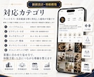 フィットネス業界特化！インスタグラム運用いたします パーソナルジム・ボクシング・ヨガ・ピラティス・整体に特化！ イメージ12