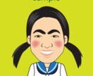 SNSに使える似顔絵・グリーティングカード・バナーの作成受付中！ イメージ2