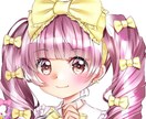 きらきらで、おしゃれなアイコン描きます アイコンや立ち絵、一枚絵、アイキャッチ、GIFアニメ描きます イメージ1