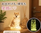 暗闇で優しく光る！蓄光アクリルスタンド作ります 「昼と夜で、表情が変わる。」 世界にひとつの光るアクスタ イメージ3