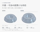 図面や寸法から3D CADモデルを作成します 単一部品の作成・軽微な修正をSTEP／STLで納品 イメージ2