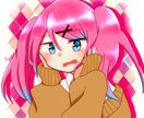 アイコン作品致します デフォルメ、等身お任せ下さい！あなたの1枚描きます イメージ4