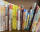 勉強の相談のりますよ！中高生の人向け！ます 自分は失敗したからこそわかることがありますw イメージ1