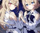イラスト制作いたします 可愛くて女の子らしい目を惹くイラストを制作します イメージ7
