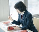 高校生！プロ講師がオンライン個別指導します 元大手個別指導塾出身のプロが成績が上がる勉強法を教えます イメージ1
