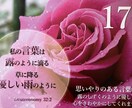 20往復でライン感覚でお話しできます 恋愛、悩み、相談、仕事、異性、なんでも20往復で千円です❣️ イメージ1