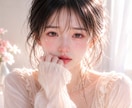 夫婦関係に悩む方へ｜カラーセラピーで心を整理します 色が教えてくれるあなたの本音を読み解き、モヤモヤを整理します イメージ3