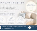パニック障害を経験した僕が、あなたの不安を聞きます 誰にも理解されない感覚そんな感覚を共有しませんか？ イメージ3