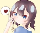 ゆるかわいい女の子のアイコンを描きます 9月いっぱい特別価格！早めの納品を心掛けております。 イメージ3