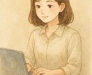 秘密厳守　恋愛・人間関係・悩み聞きます 「話すだけで心が軽くなる。そんな時間をお届けします。」 イメージ1