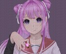 用途に合ったイラスト描きます SNSや動画サムネイルに使える イメージ8