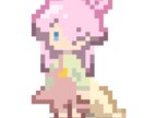 デフォルメ／ドットキャラ描きます あたたかくてポップなタッチが得意です！ イメージ2