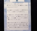 家族関係のお悩み、お話伺います 毒親、家族関係に苦しみ乗り越えた経験を生かし、お話伺います。 イメージ3