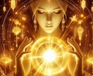 リモートインフルエンスユアセルフ過去と未来へ✅ます ❤️過去と未来へアクセスする「ユアセルフ」メソッドです。⭕ イメージ3