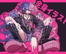 TRPG用立ち絵イラスト描きます 世界観に合わせた衣装デザインがデザインが得意です イメージ2