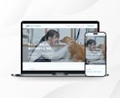 Studioで集客に繋がるホームページ制作します オリジナルデザインで本格Webサイト制作｜実績45件⭐️5 イメージ2