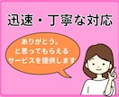 X・旧Twitterの外国人フォロワーを増加します Xの外国人フォロワーを2000人増加！ イメージ2