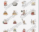 あなたの大切なペットのスタンプor絵文字作ります あなたのペットオリジナルのイラストをLINEで毎日使える♪ イメージ3